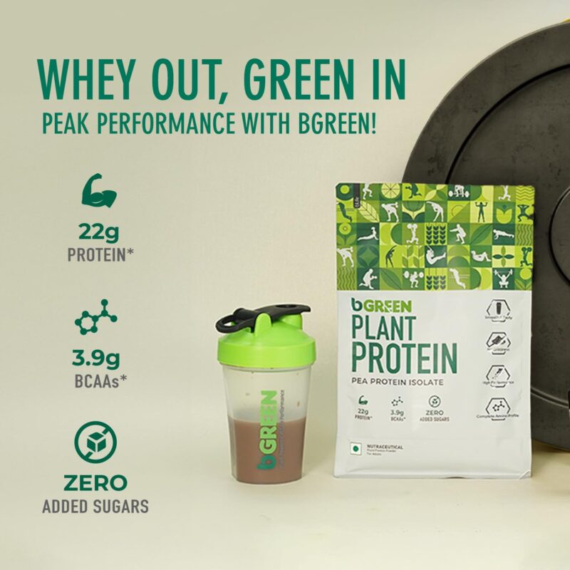 bGREEN by HealthKart Plant Protein Powder (Chocolate, 1kg, 27 Servings) | 25g Protein (Pea Protein Isolate & Pumpkin Seed) - Image 7