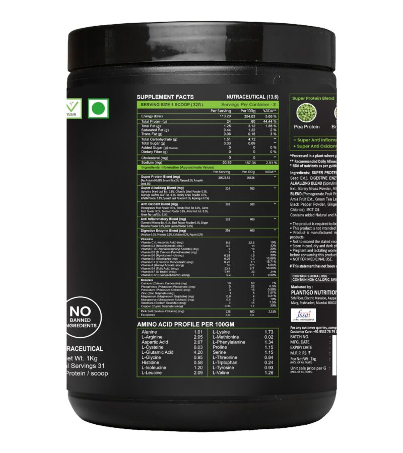 Plantigo Plant Protein Powder 1kg Vanilla Flavoured for Women &; Men | 24g Protein, 4.4g BCAA, 2g Leucine, All Amino Acids, 4X Fast Digestion, No Sugar, No Preservative | Clean Vegan Pea Protein Powder - Image 9